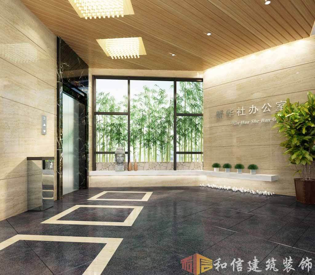 成都办公室装修案例|办公室装修设计效果_四川和信装饰