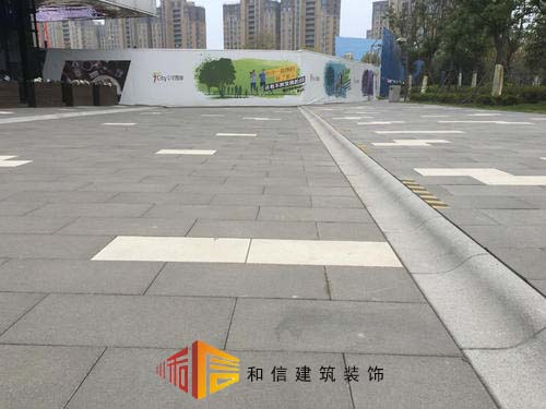 红光合兴社区内广场及人行道设计