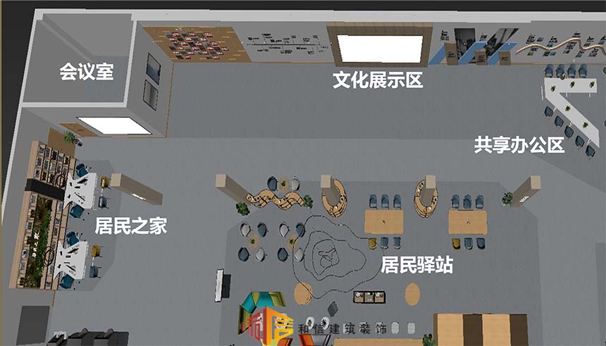 彭州市锦阳生态国际化社区装修设计图