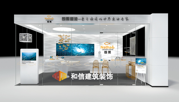 成都店铺装修设计指南