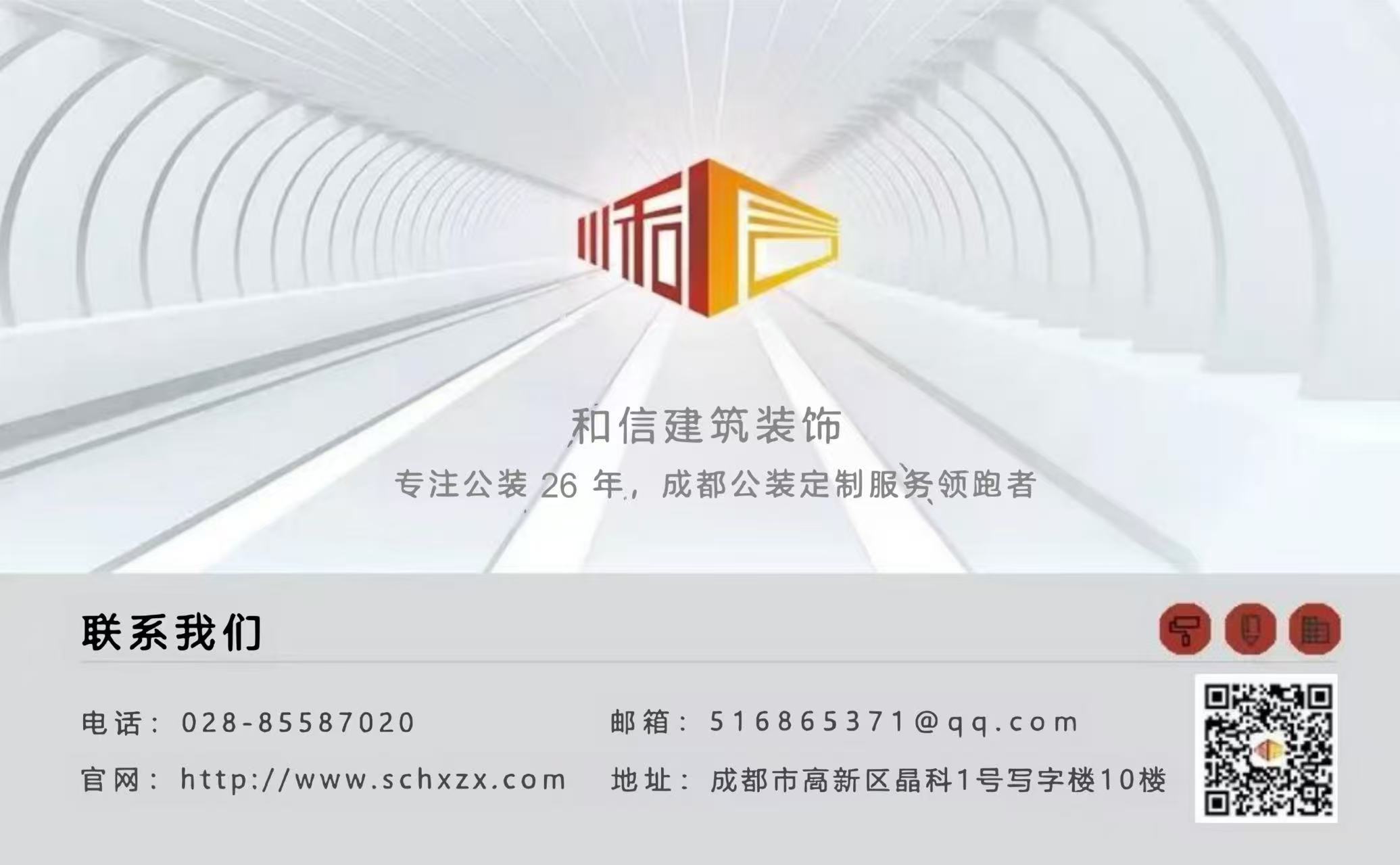 1778141801569467.jpg 微信图片_20260507153241_164_101.jpg